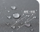 ソロキャンプ 女子 服装 冬