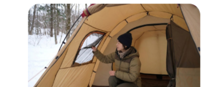 冬キャンプ 結露対策 テント