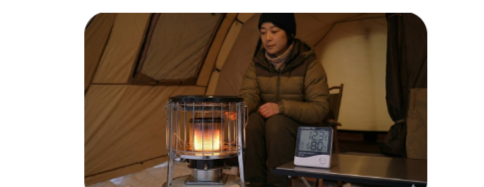 冬キャンプ 結露対策 テント