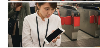 スマホ 充電切れたら 死ぬ